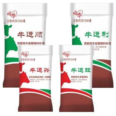 雙節(jié)同慶，禮獻(xiàn)畜牧 12家“中國好飼料 無抗先鋒企業(yè)”引領(lǐng)行業(yè)新篇章